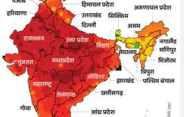 देशातील अनेक राज्यांमध्ये उष्णतेची लाट